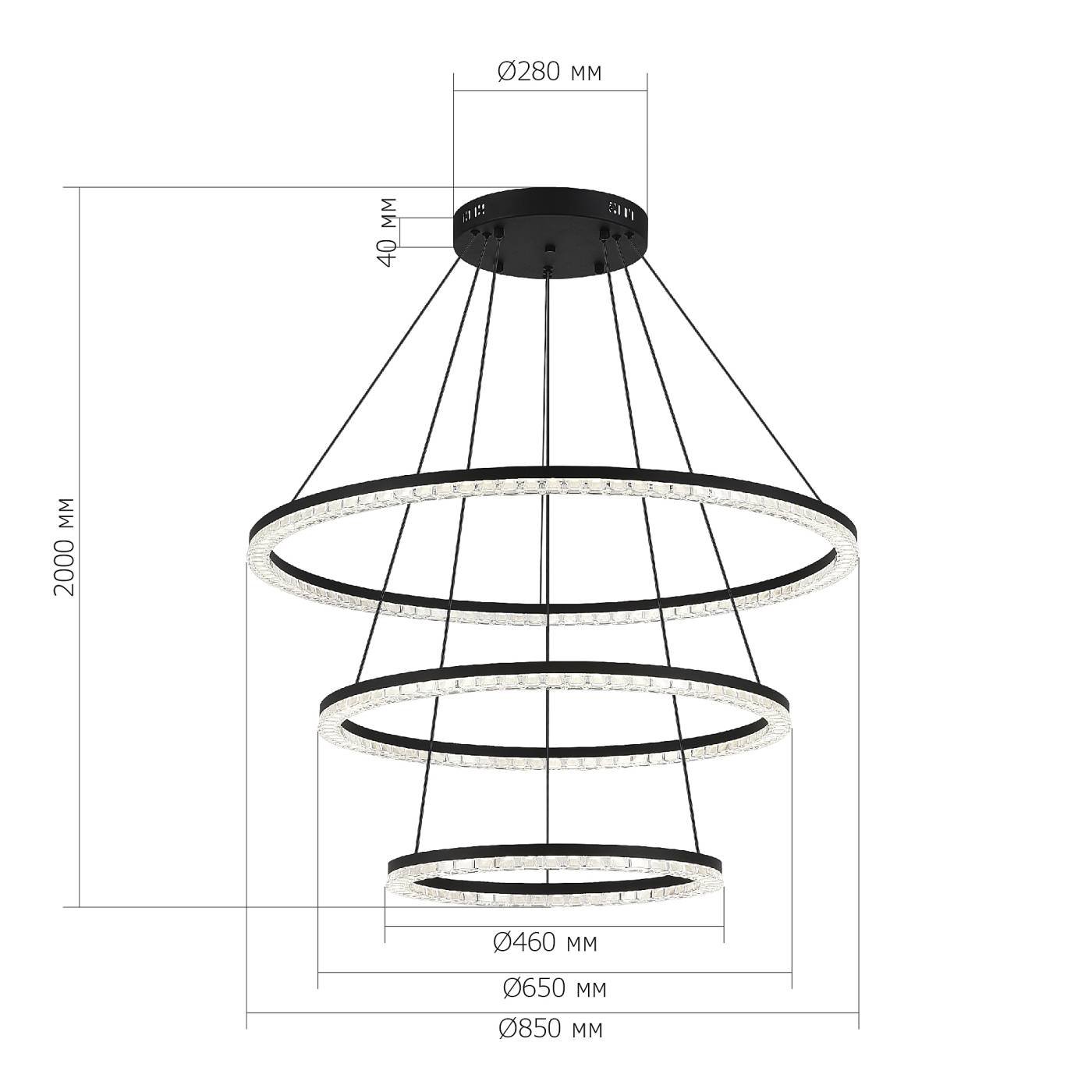 Подвесная люстра ST Luce Euclidics SL1018.403.03