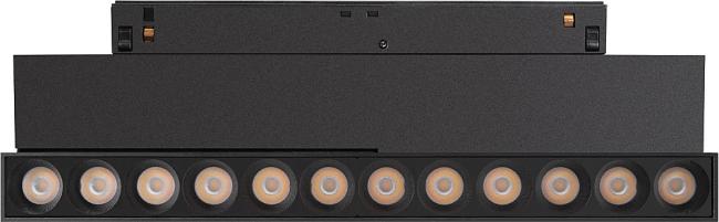 041864 Трековый светильник Arlight Mag-Orient 041864