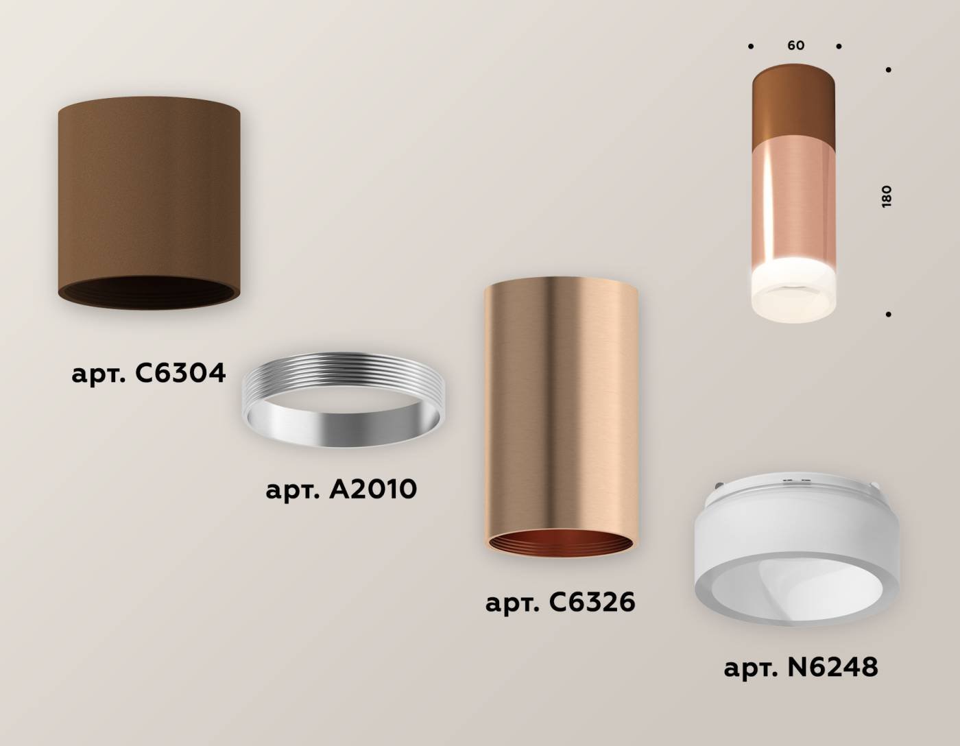 Накладной светильник Ambrella Techno XS6326062