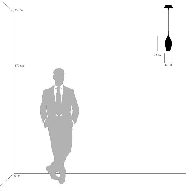 Светильник подвесной Lightstar Pentola 803027