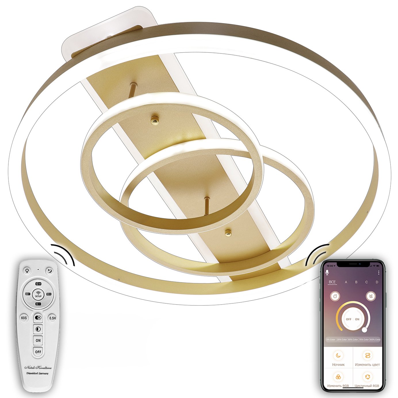 LED LAMPS 81302 Потолочная люстра с пультом Led Lamps Natali Kovaltseva LED LAMPS 81302