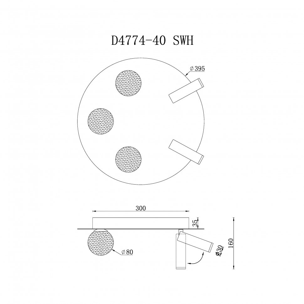 Потолочная люстра ILedex Telescope D4774-40 SWH