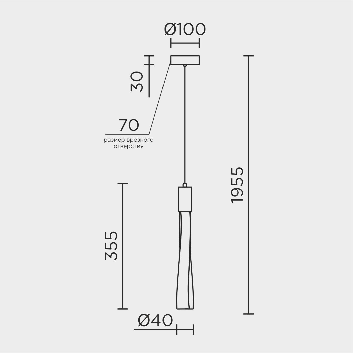 ML.89138.1 BS Подвесной светильник ML Modelux ML.89138.1 BS