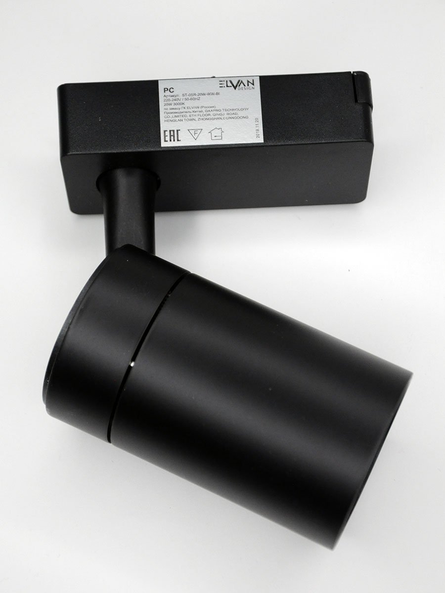 ST-05R-20W-NH-Bl Трековый светильник Elvan 05 ST-05R-20W-NH-Bl