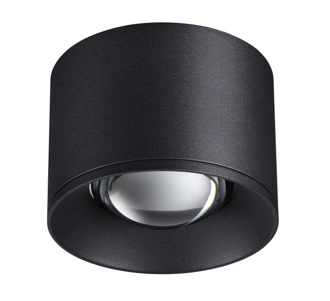 Накладной светильник Novotech Patera 358652