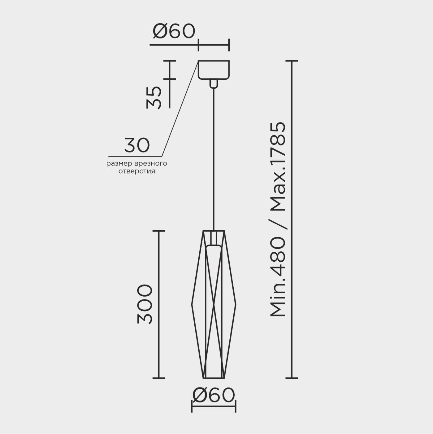 ML.88950.1 CL Подвесной светильник ML Modelux ML.88950.1 CL