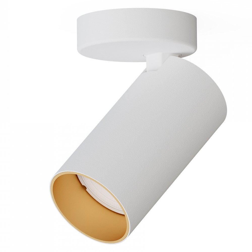 Светильник спот Nowodvorski Mono 7771