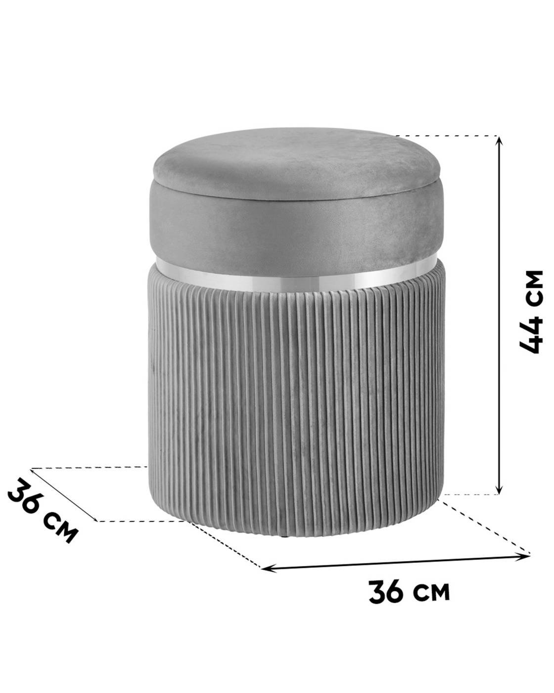 Пуфик Stool Group 19B352VF-MOMO-33