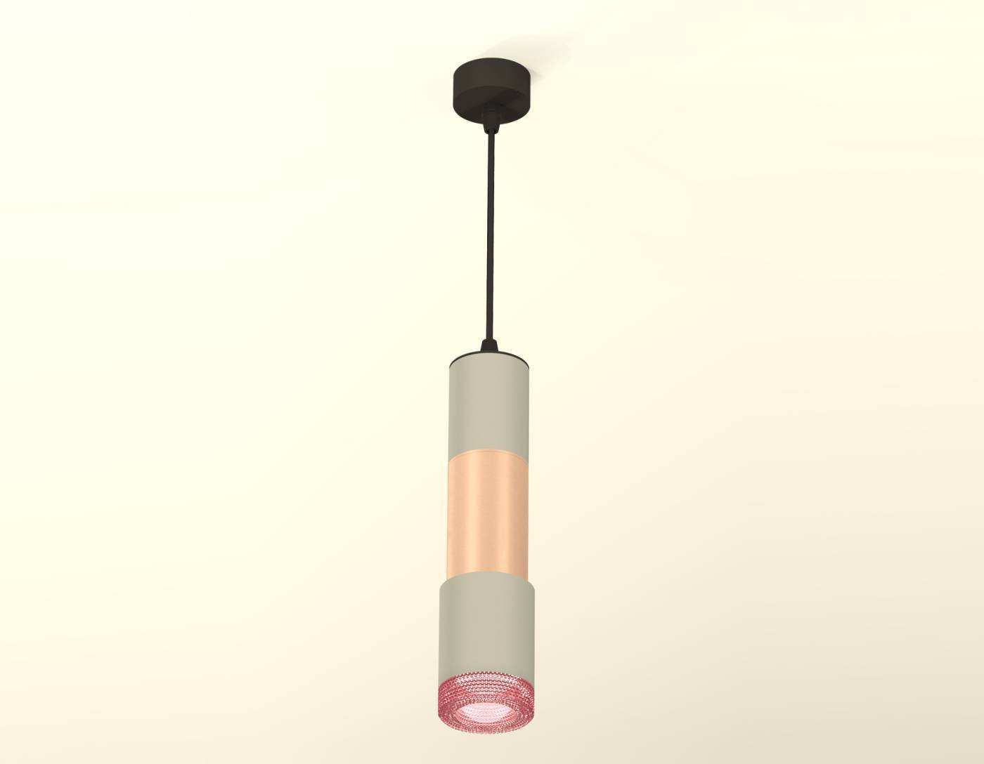 Светильник подвесной Ambrella Techno XP7423061