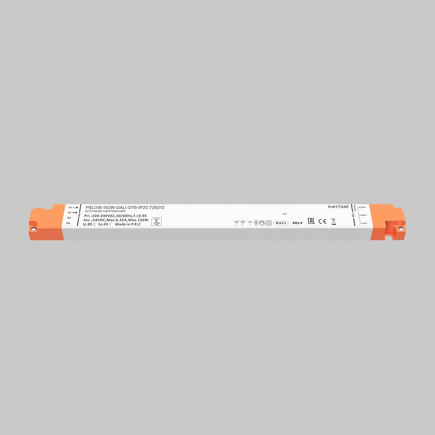 Источник напряжения 24В Dali DT8 150Вт IP 20 Maytoni Источники напряжения DALI 725013