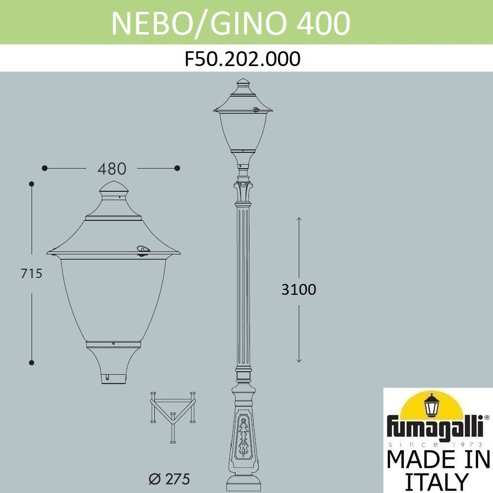 F50.202.000.AXE27 Столб фонарный уличный Fumagalli Gino F50.202.000.AXE27