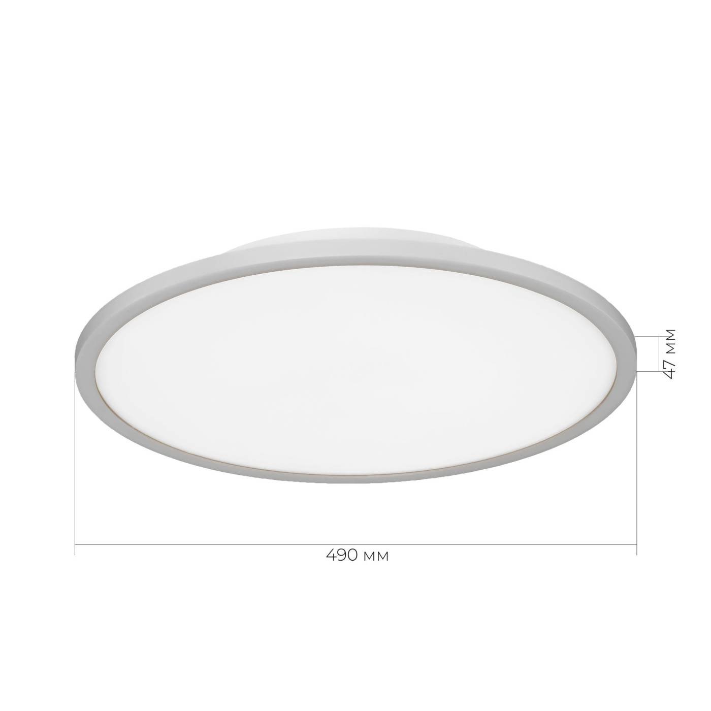 SLE1811-502-01 Потолочный светильник Тассен Evoluce SLE1811-502-01