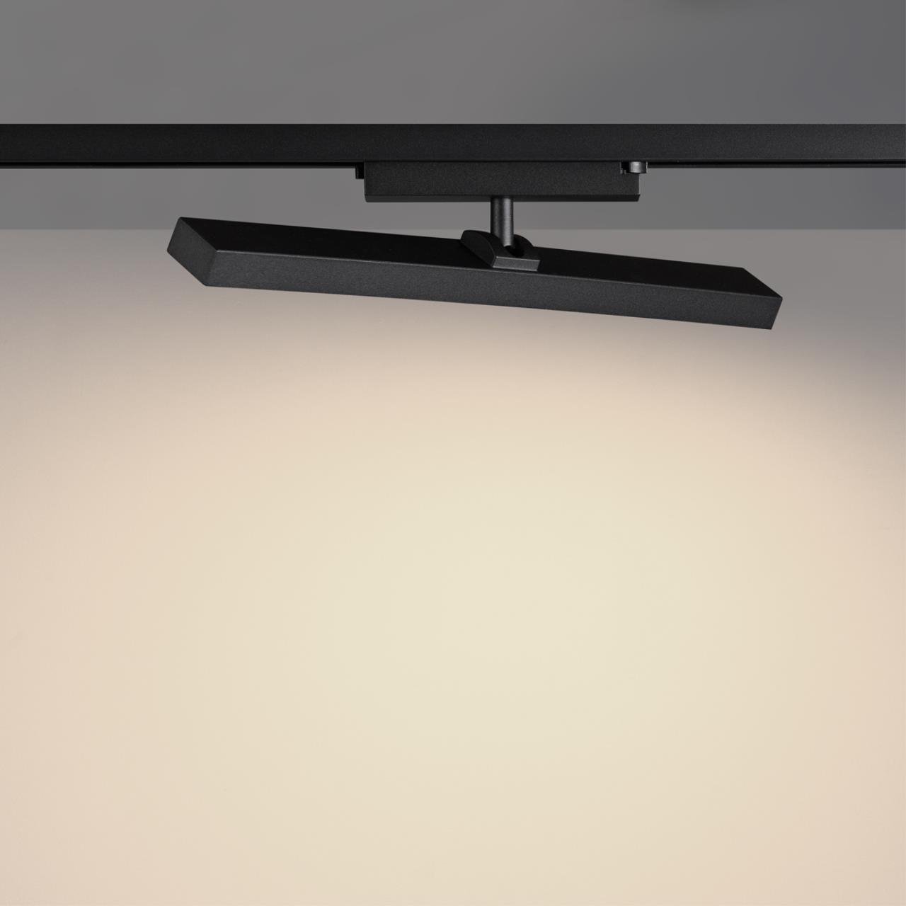 359779 Трековый светильник Stratus Novotech 359779