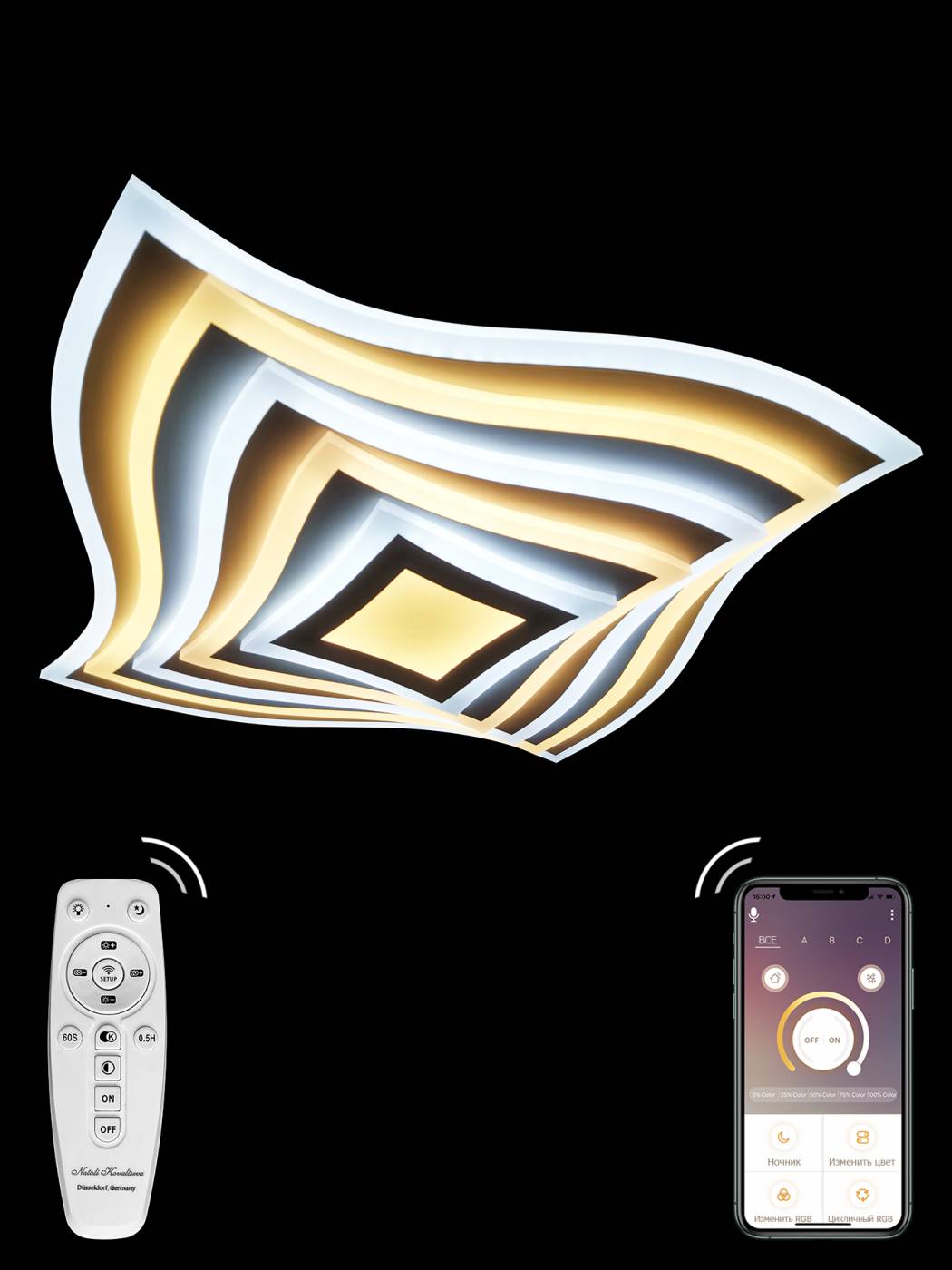 81039/6C Потолочная светодиодная люстра LED Natali Kovaltseva 81039/6C