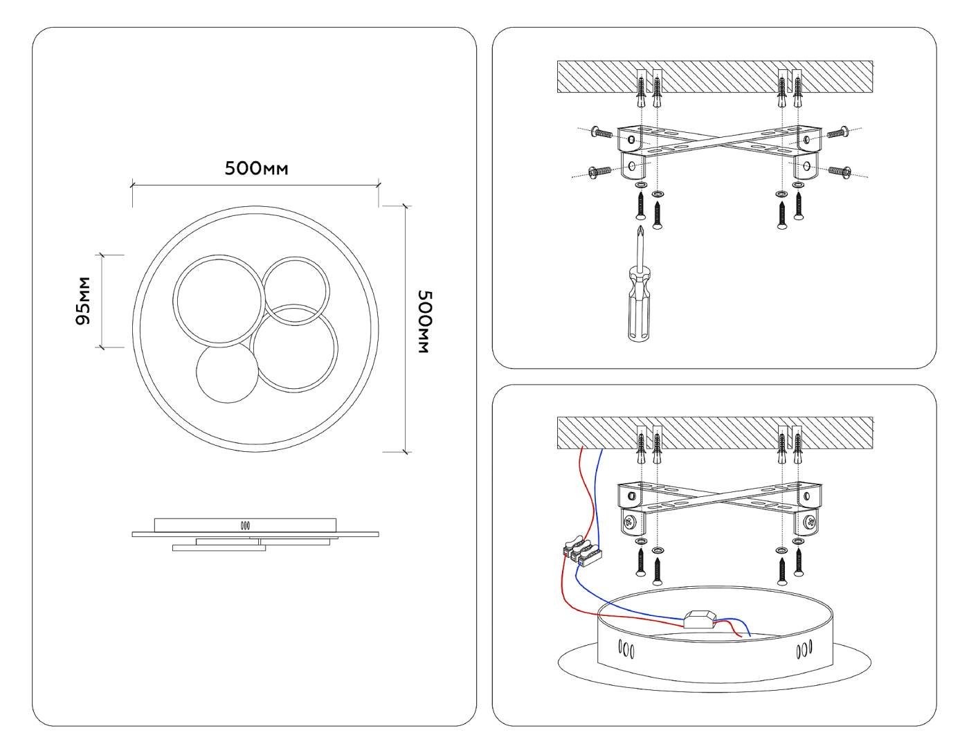 Потолочная люстра Ambrella LineTech FL4802