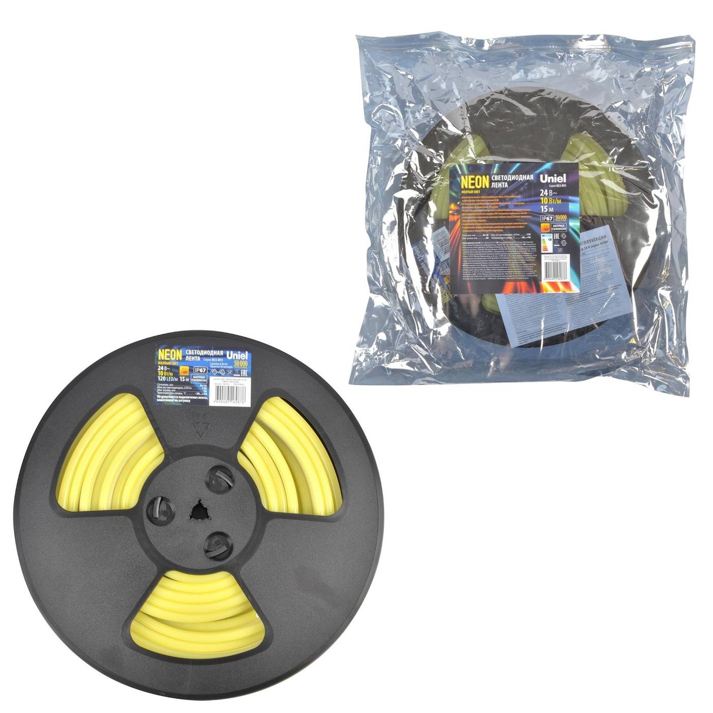 Светодиодный шнур Uniel ULS-N11-2835-120LED/m-8mm-IP67-DC24V-10W/m-15M-YELLOW катушка в герметичной упаковке