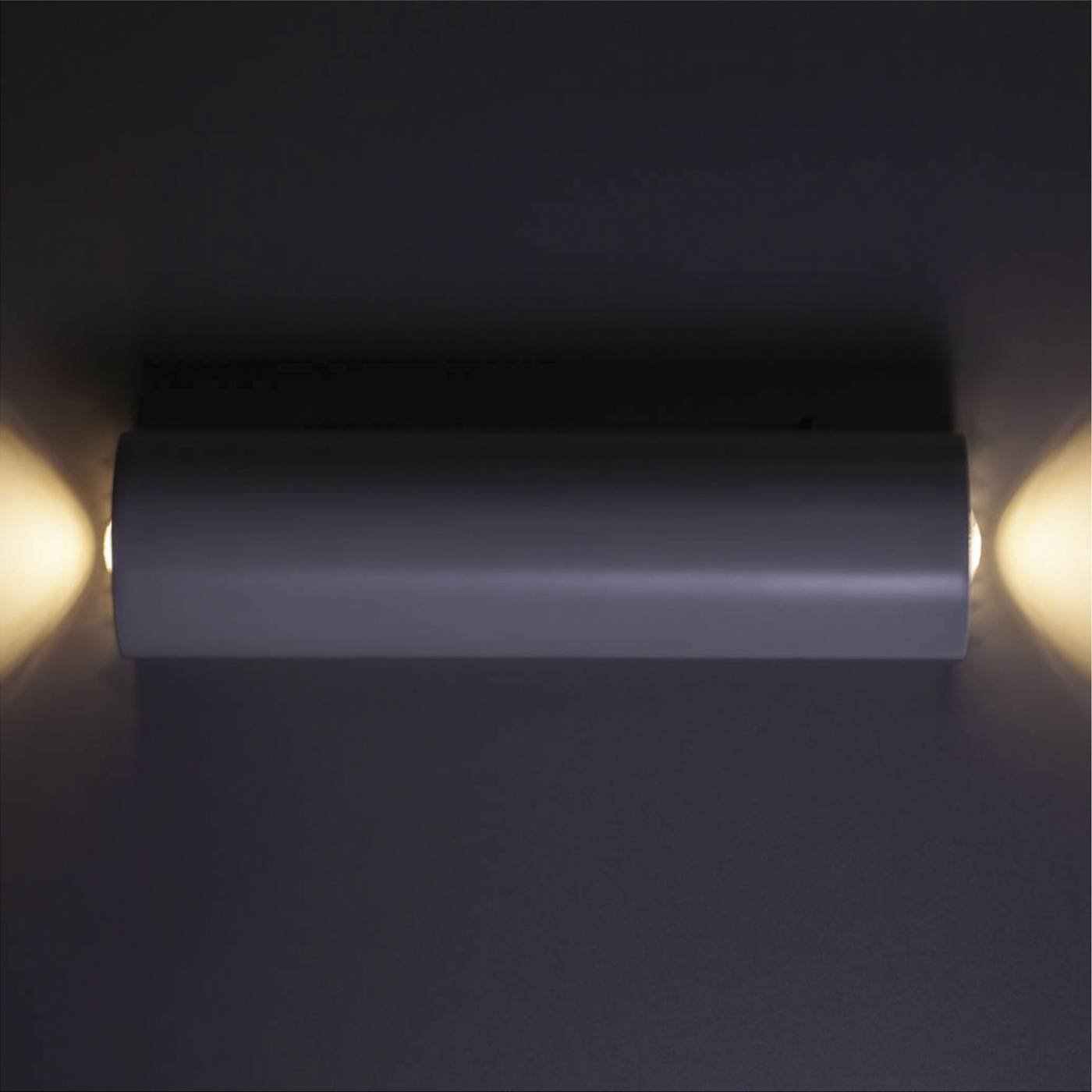 8073-10W WH HS Настенный светильник LED4U 8073-10W WH HS