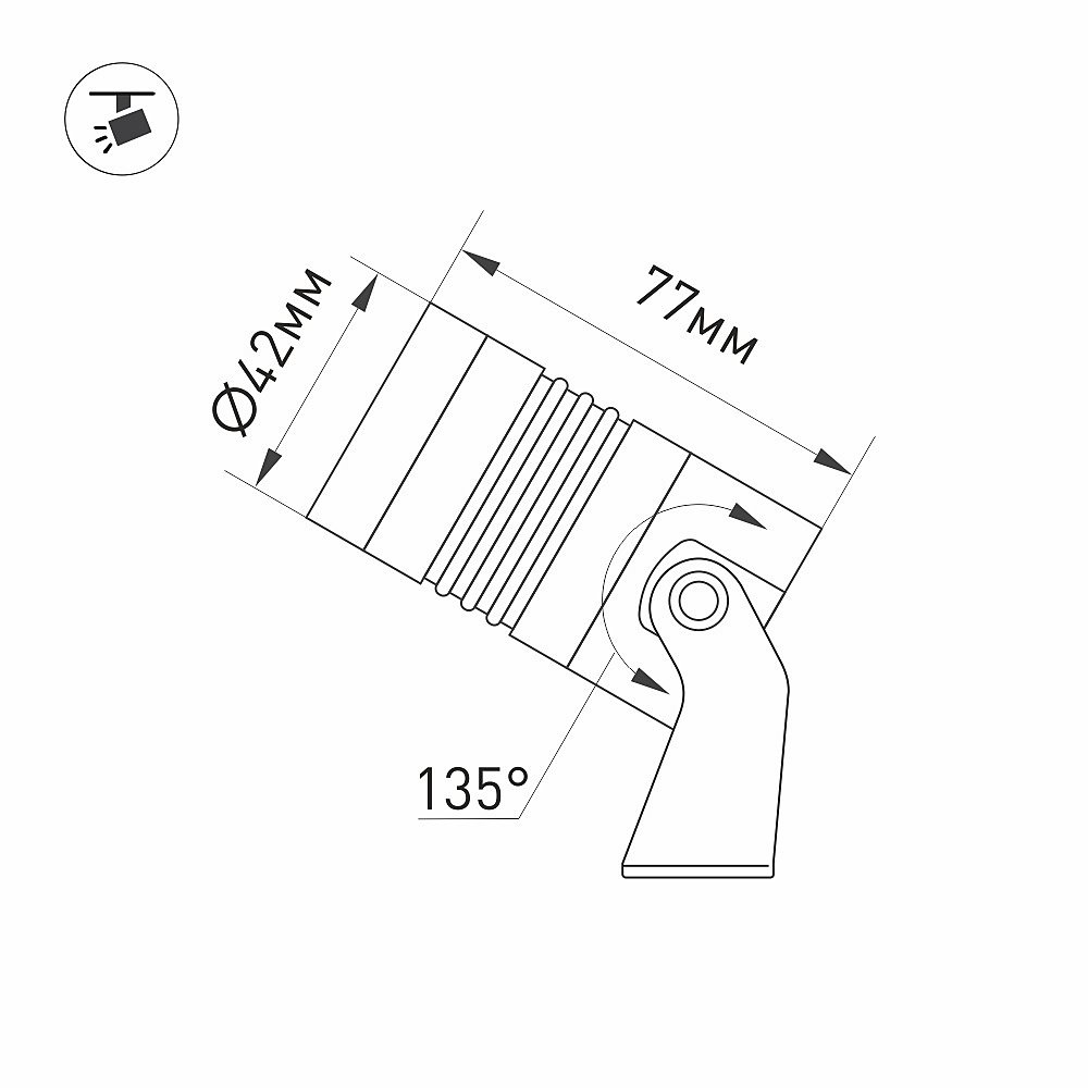 Прожектор уличный Arlight 032652