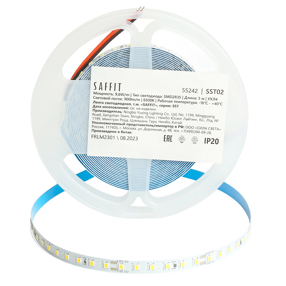 55242 LED лента Saffit SST02 55242