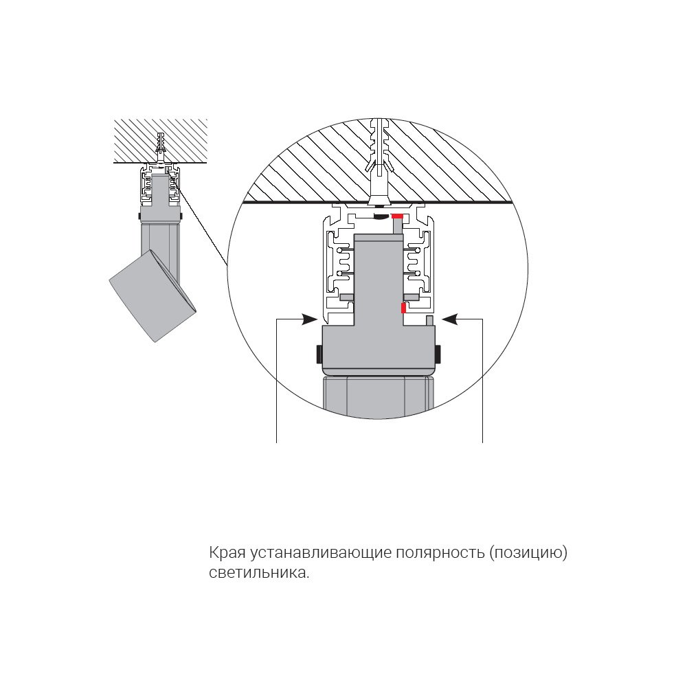 8716 Подвесной шинопровод Nowodvorski Ctls Track 8716