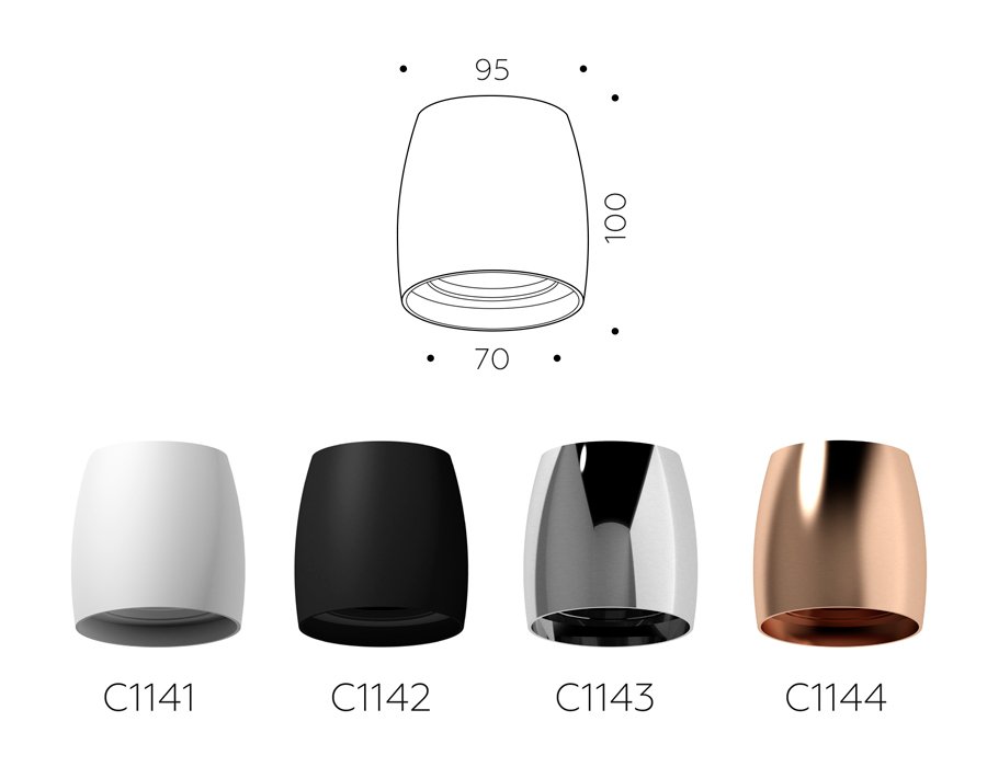 C1143 Корпус светильника накладной для насадок D70mm Ambrella Diy Spot C1143