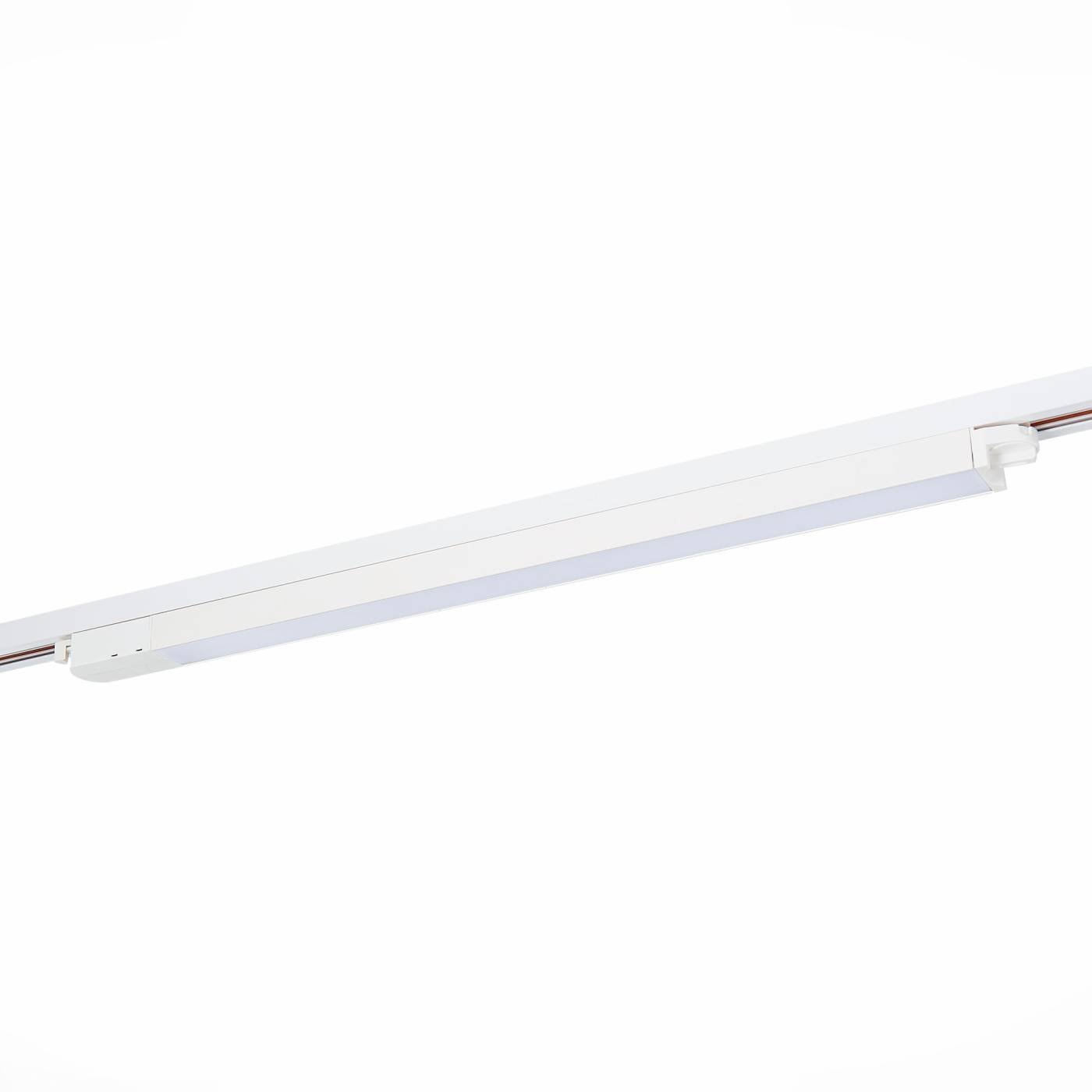 Трековый светильник ST Luce St366 ST366.548.24