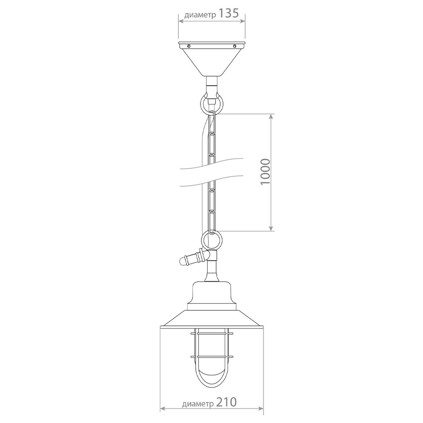 Светильник подвесной Covali PL-51277