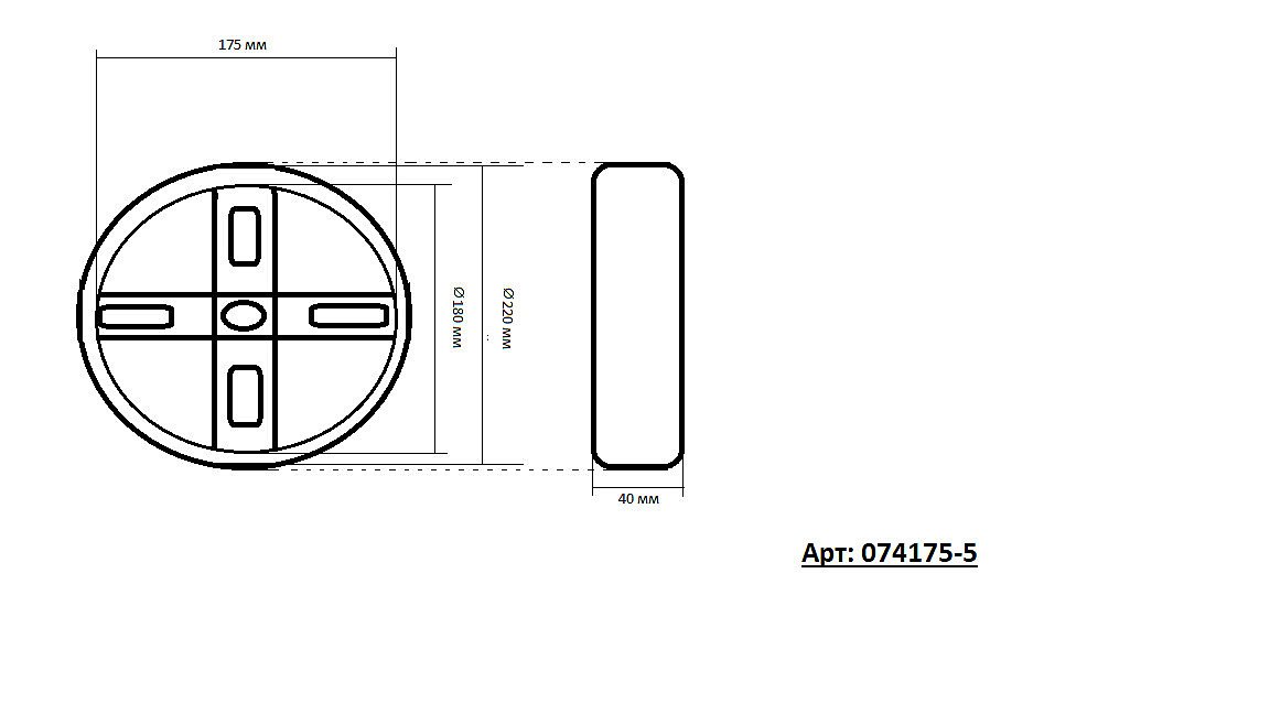 Потолочная люстра KINK Light Астрид 074175-5
