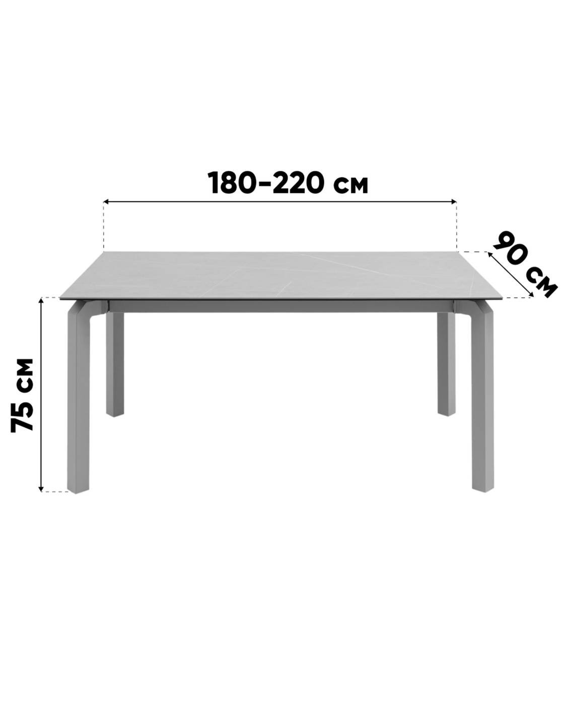 Кухонный стол Stool Group DT5169J-160 Armani grey top DUAL