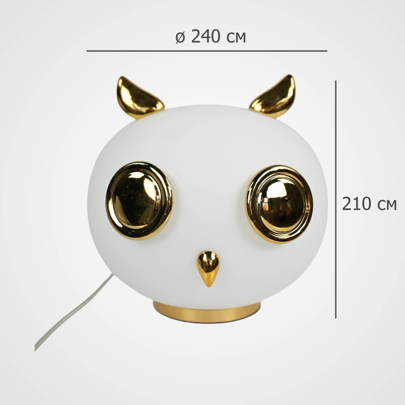 Декоративная лампа ImperiumLoft Birdi01 290499-22