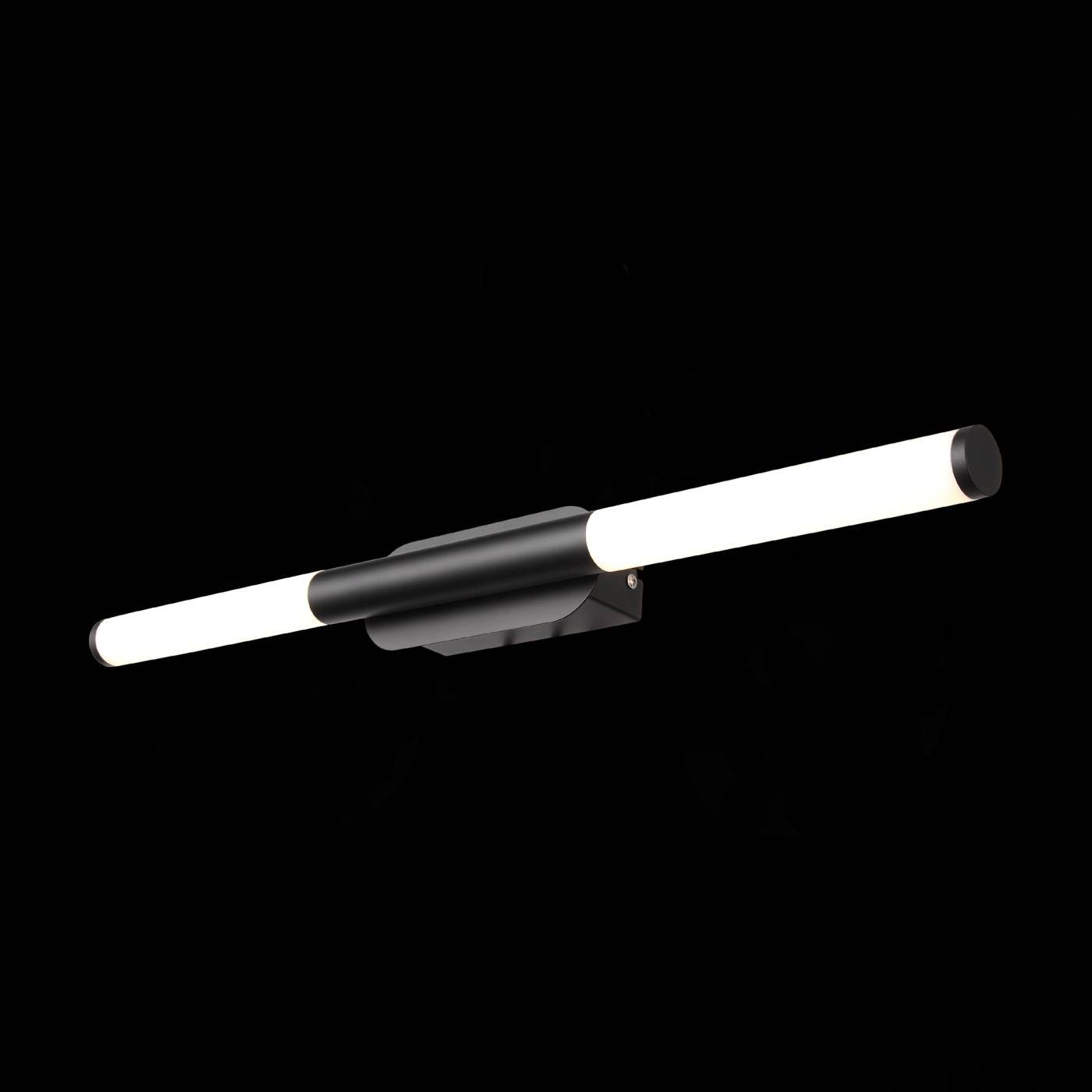 SL1593.401.02 Настенный светильник ST Luce Gularri SL1593.401.02