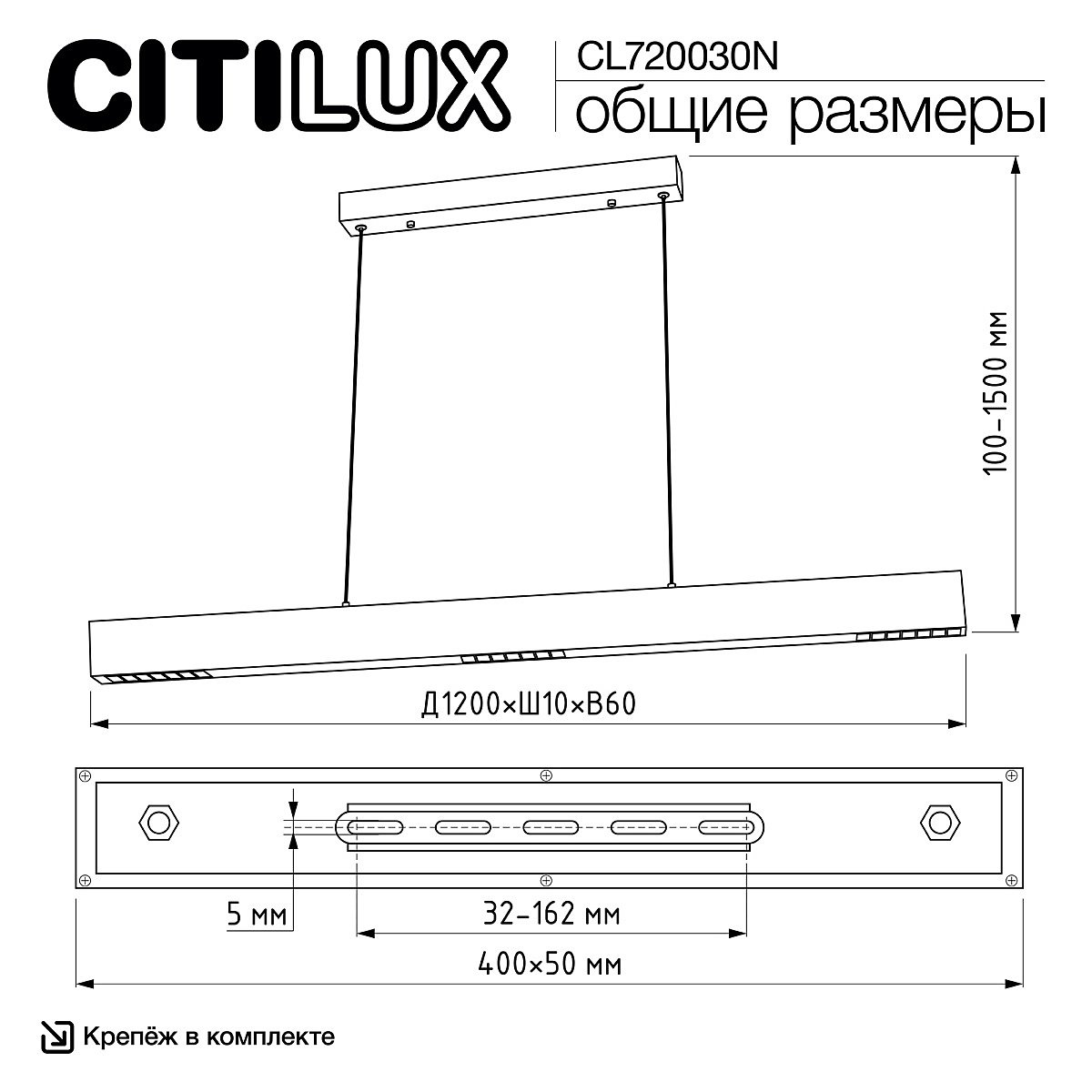 Светильник подвесной Citilux EDGE-60 CL720030N