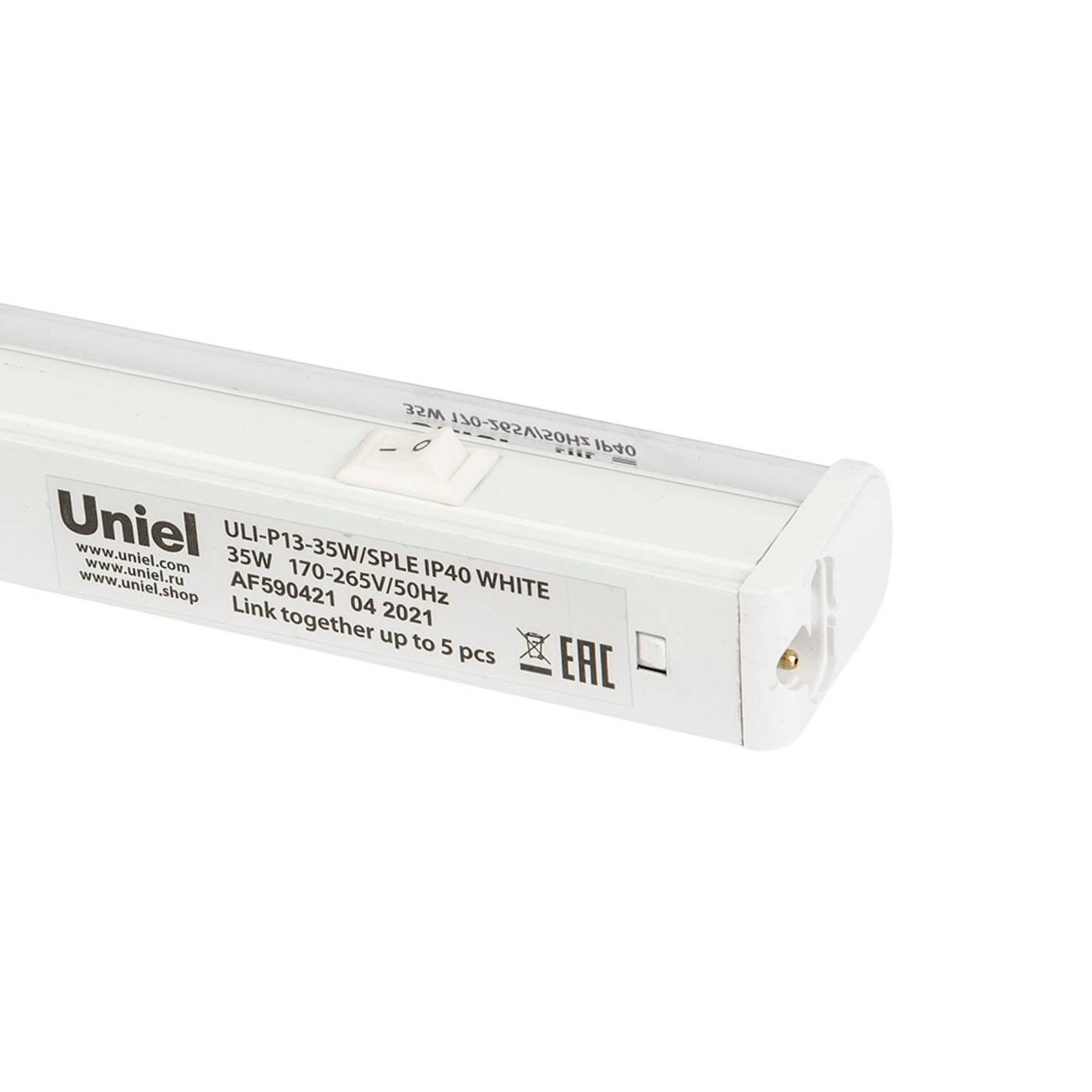 Лампа для растений Uniel ULI-P13-35W/SPLE IP40 WHITE