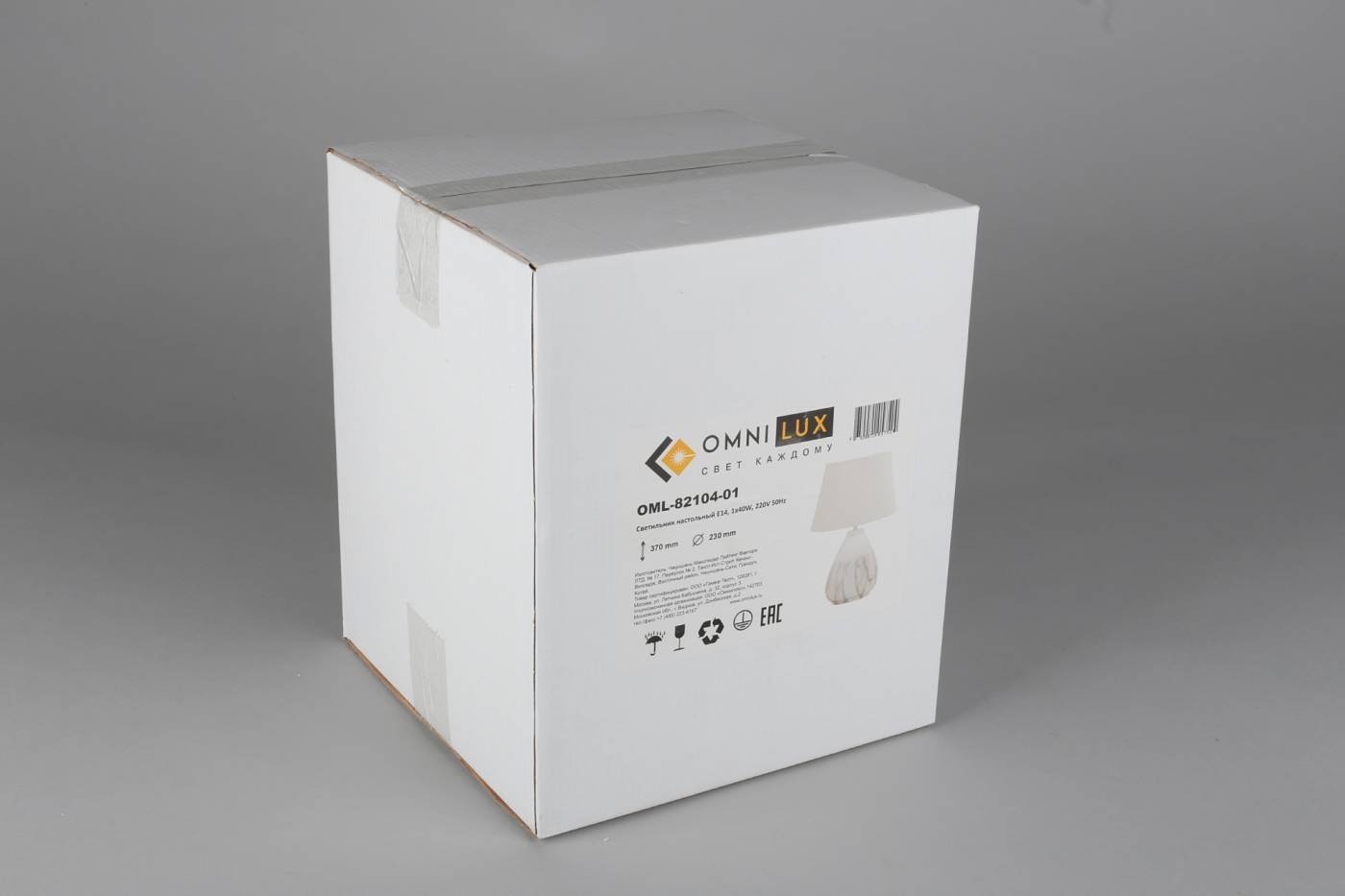 OML-82104-01 Настольная лампа Omnilux Parisis OML-82104-01