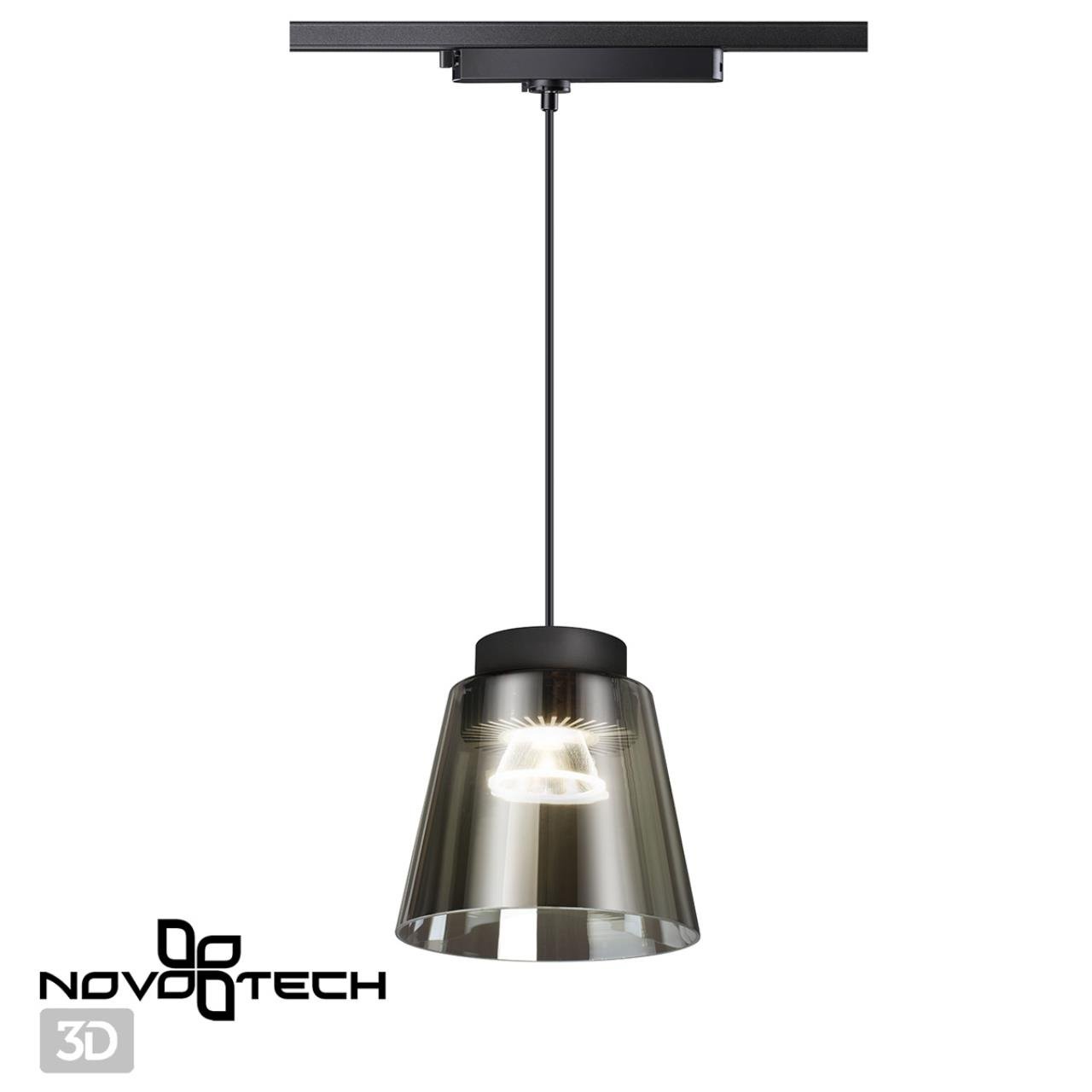 358641 Трековый светильник Novotech Artik 358641