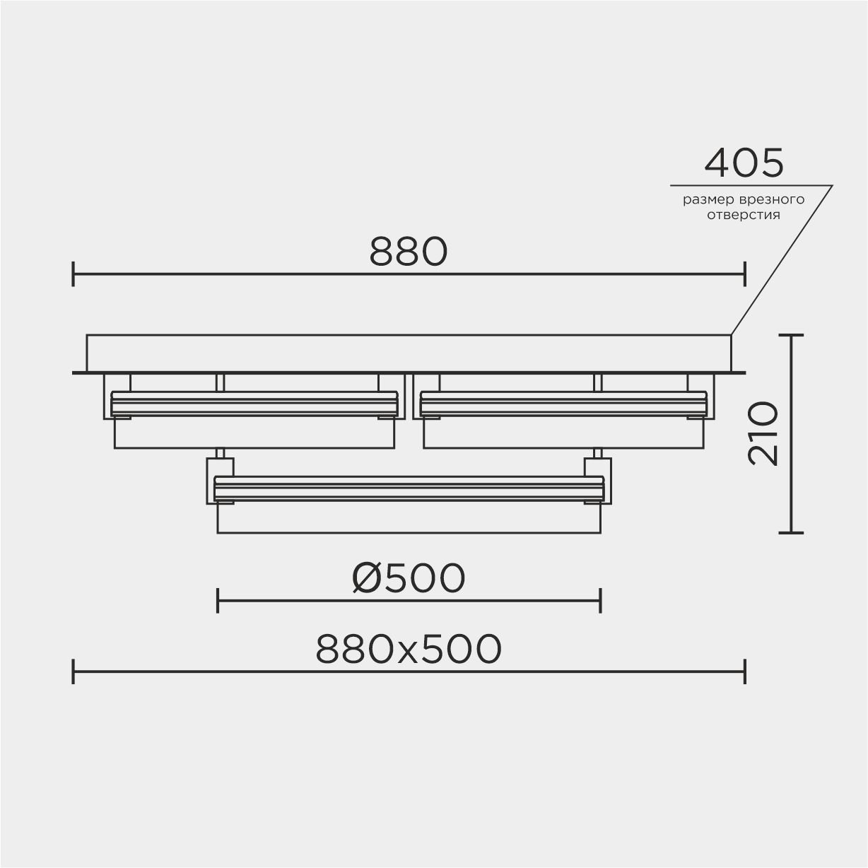Потолочная люстра MDL Modelux MDL.1058.880CL WH