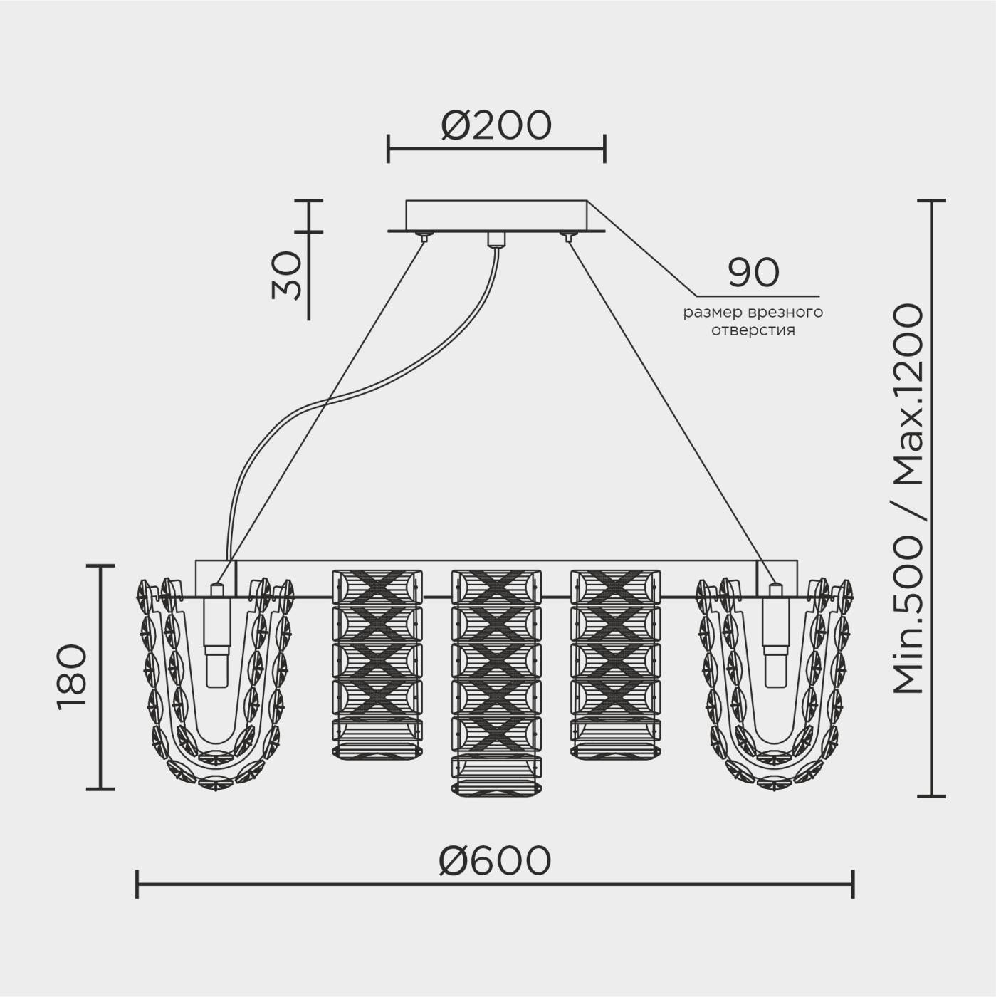 ML.755.16 CR Подвесная люстра ML Modelux ML.755.16 CR