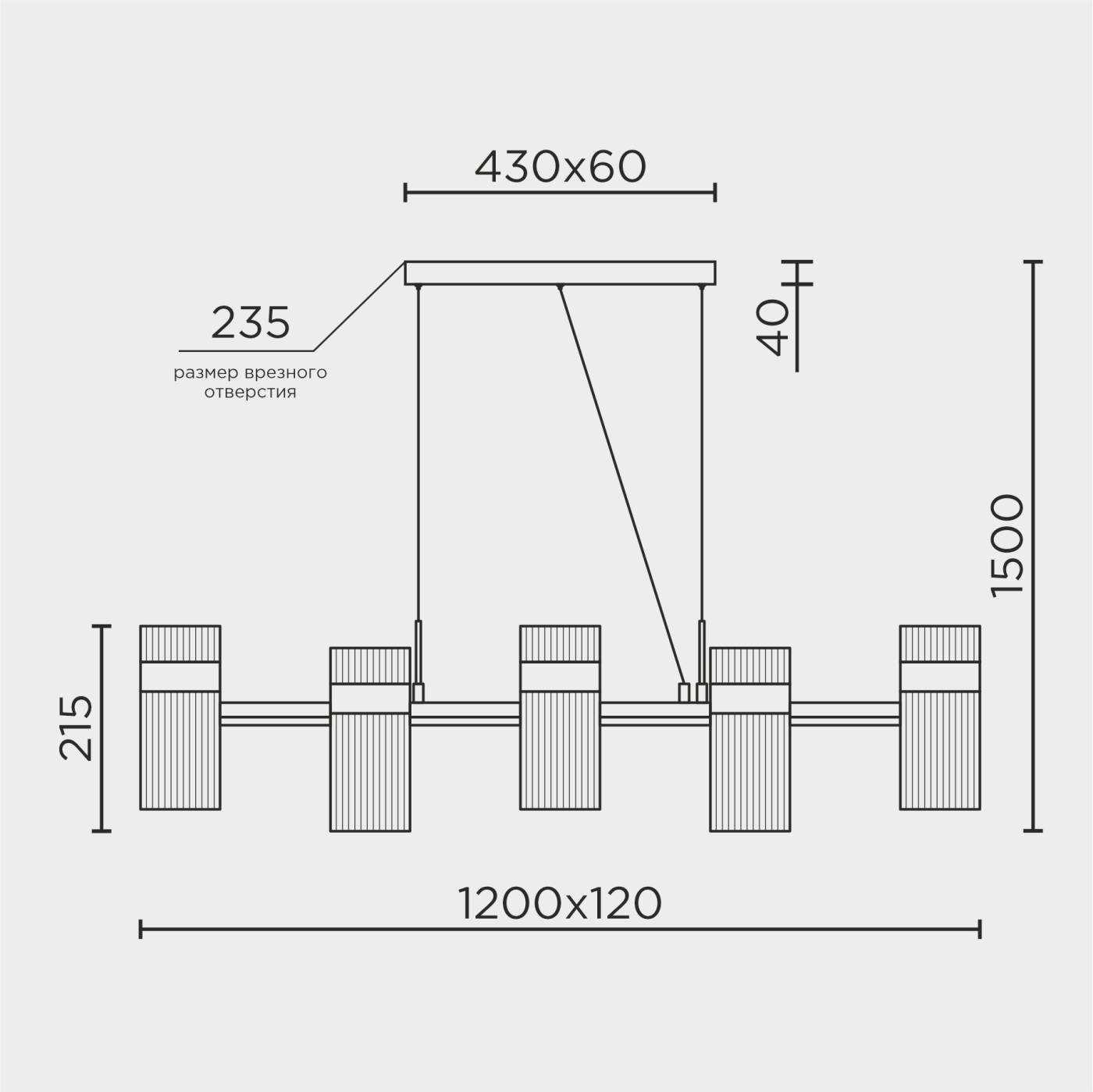 L7708-1200 BK Подвесная люстра L LED4U L7708-1200 BK
