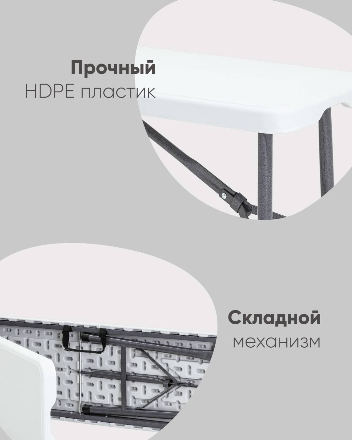 Скамейка складная Stool Group ZD_183-3X