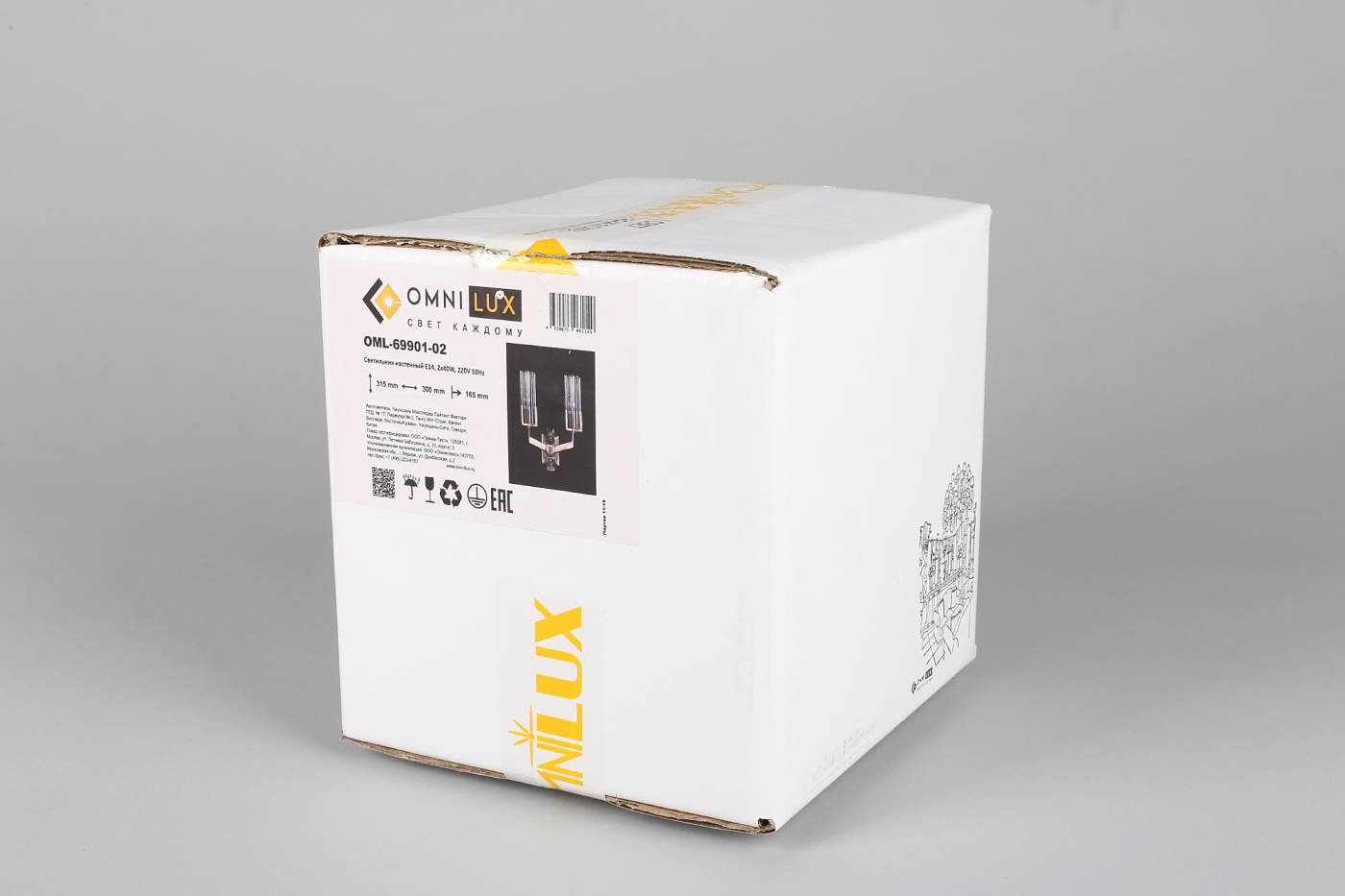 Настенное бра Omnilux Ledro OML-69901-02