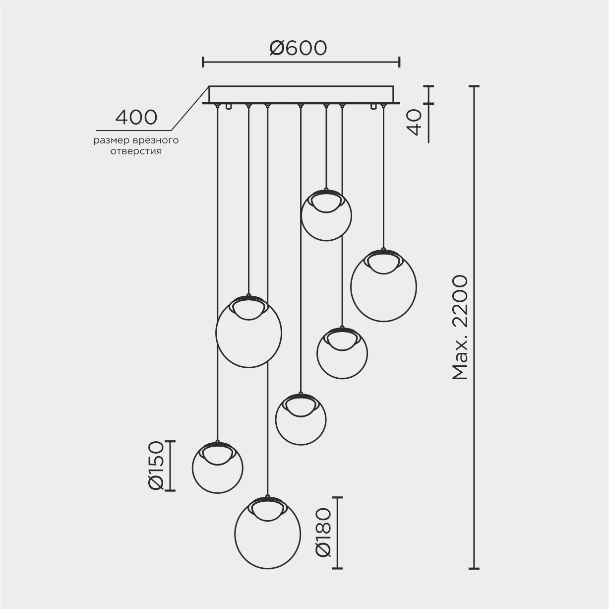 ML.2338.7 BK Подвесной светильник ML Modelux ML.2338.7 BK