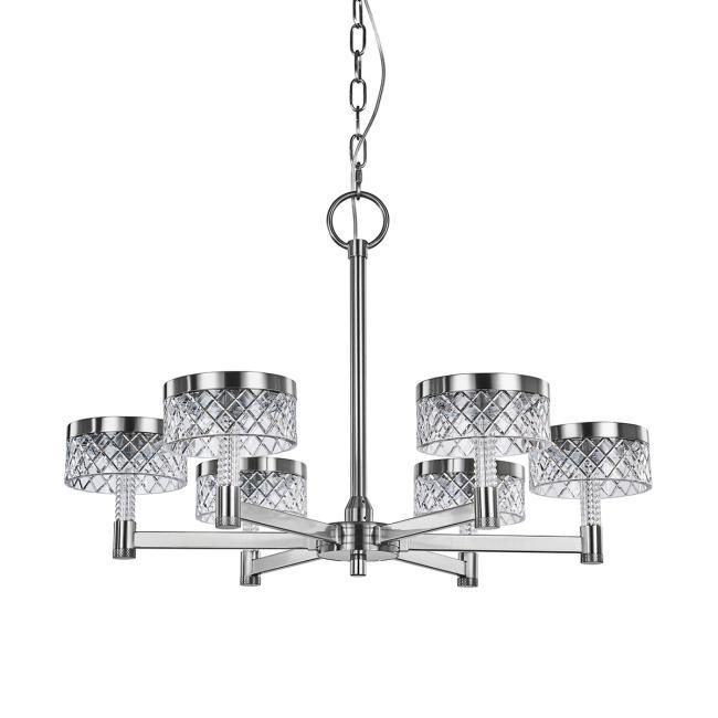 Подвесная люстра Delight Collection Diamond cut MD21020075-6A chrome