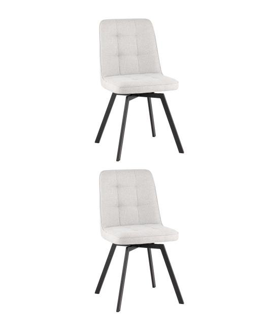 OS-2452Z-2 Lumos-03 DUAL X2 Комплект стульев Stool Group OS-2452Z-2 Lumos-03 DUAL X2