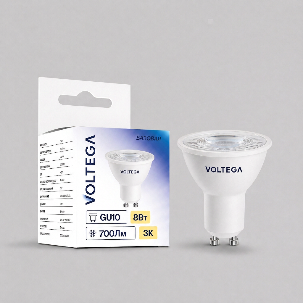3247 Светодиодная лампочка Sofit GU10 Lens Voltega 3247