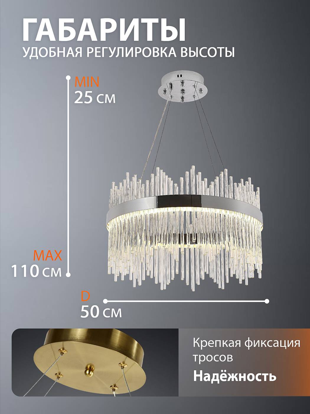 Подвесная люстра Natali Kovaltseva 8315 INNOVATION STYLE 83157