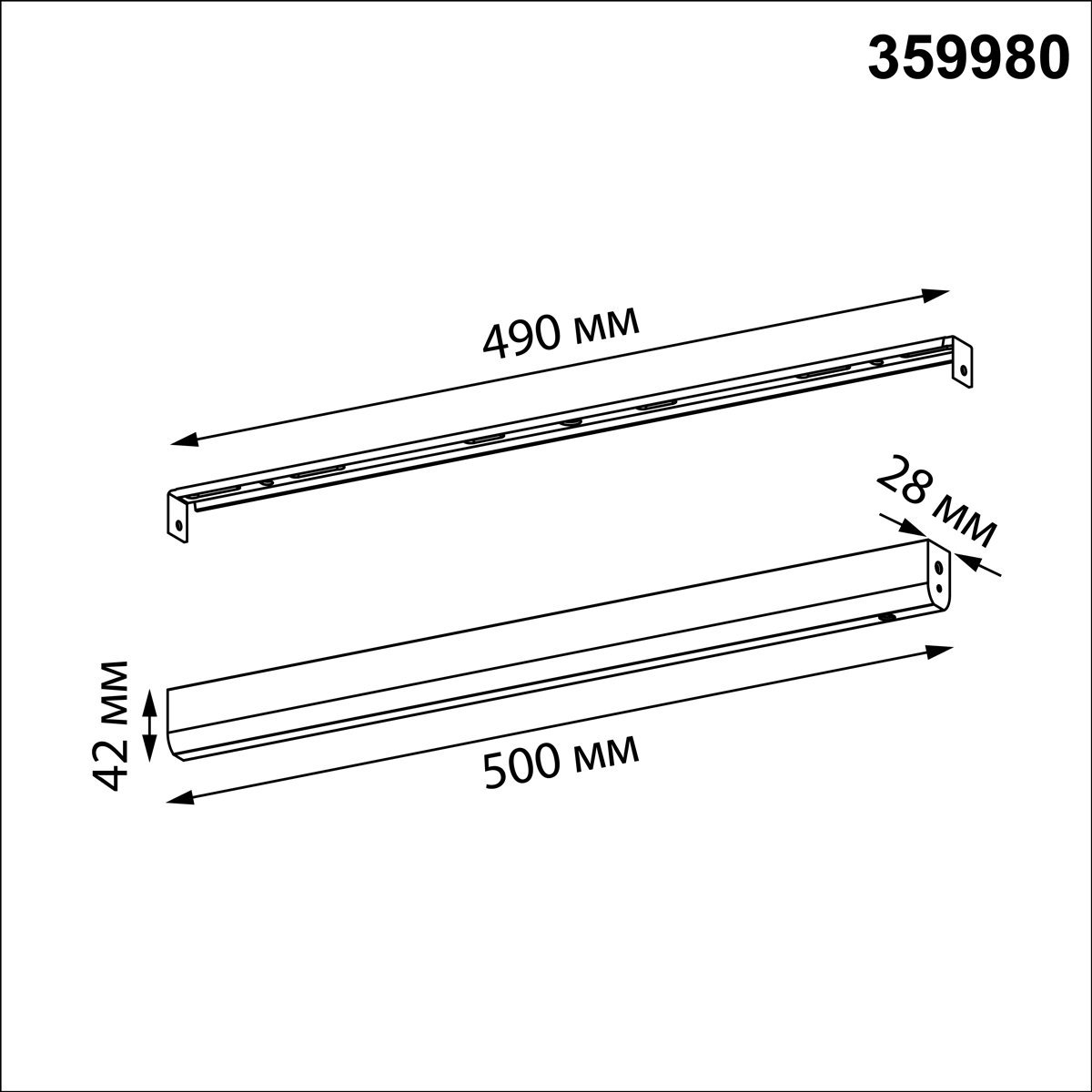 359980 Коробка для драйвера Glat Novotech 359980