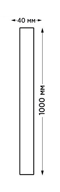 IT3050/1000 Настенный светильник Italline IT3050/1000
