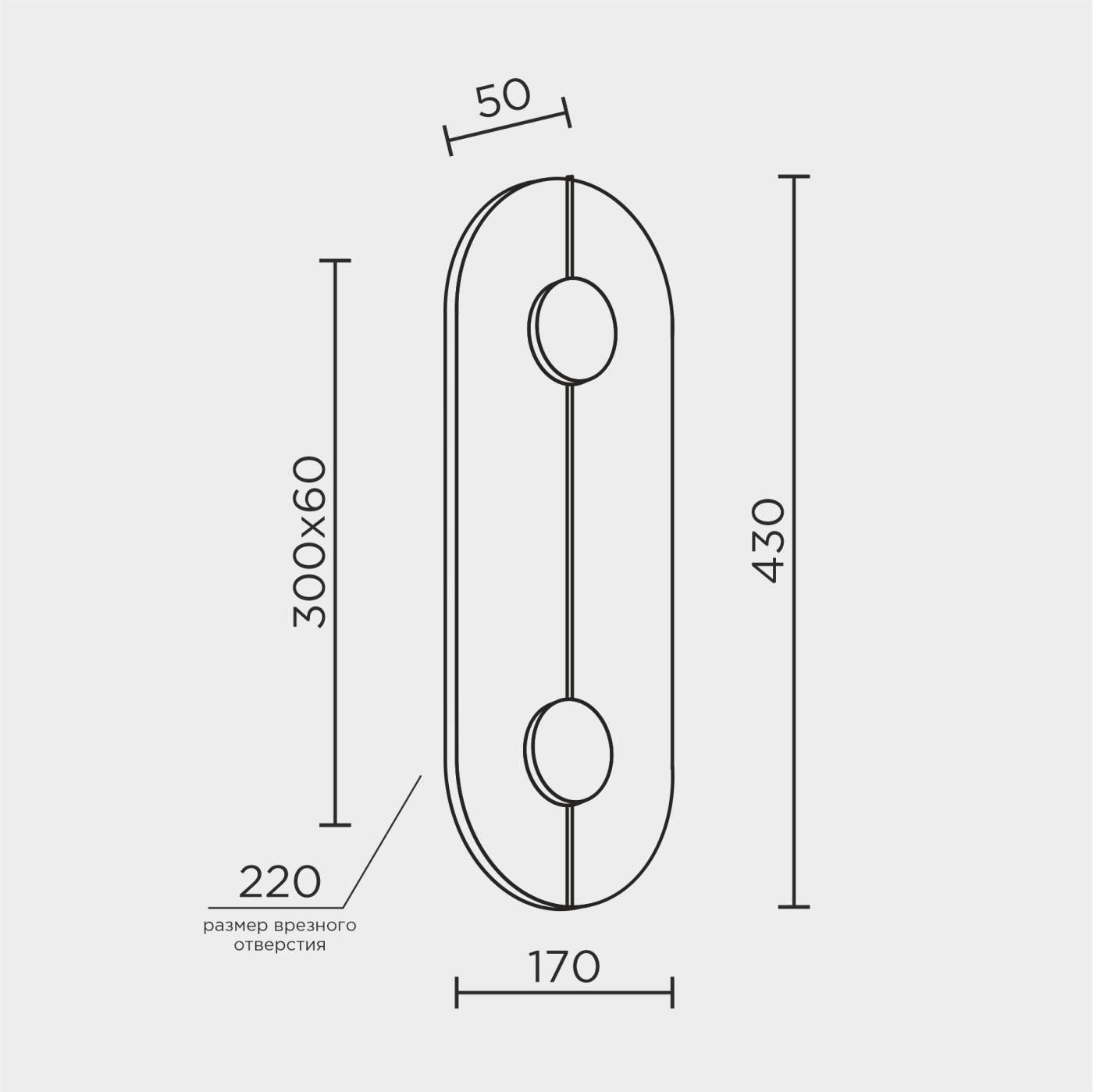MS.191.420 Настенный светильник MS Modelux MS.191.420