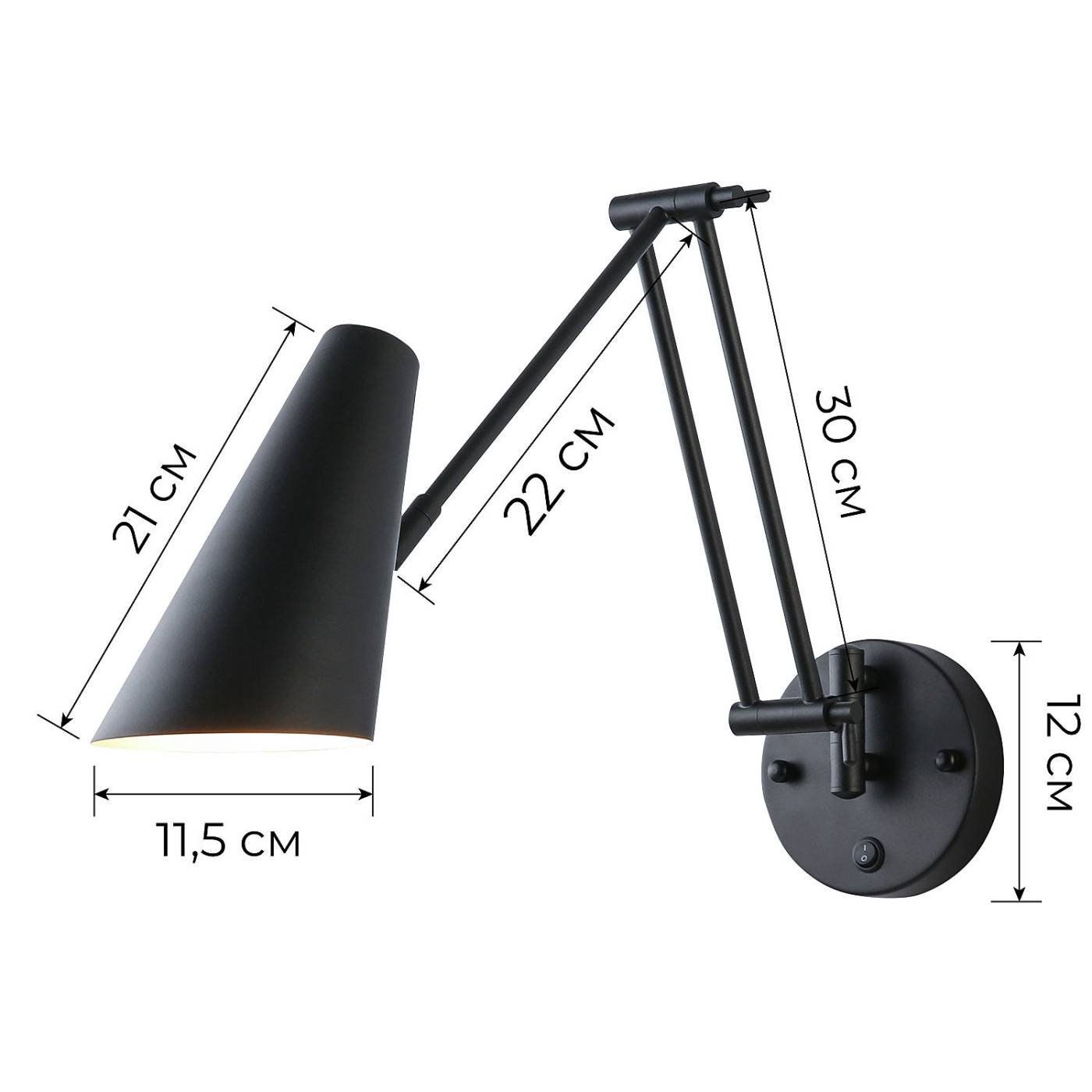 ZRS.1778.15 Настенный светильник Zortes Crane ZRS.1778.15