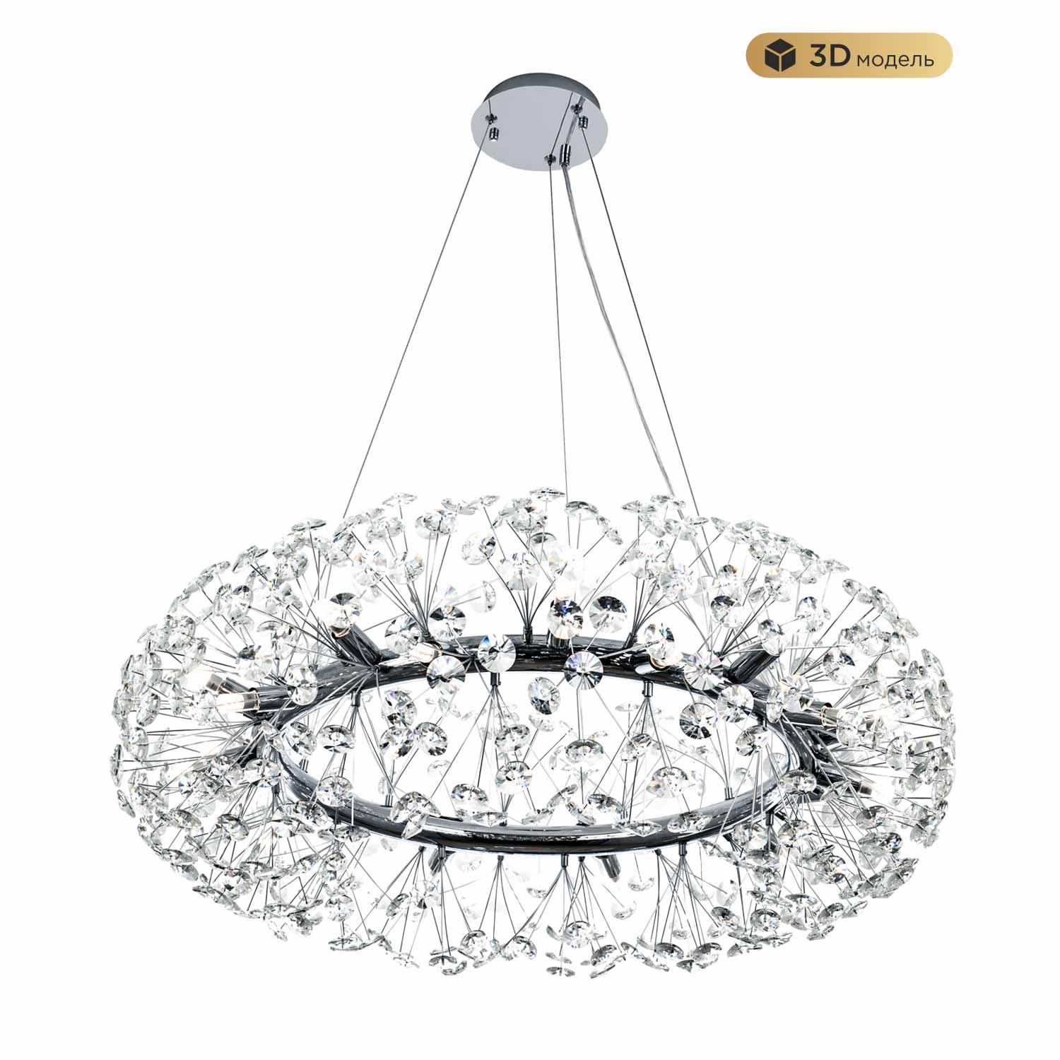 MS.9029.20 CR Подвесная люстра MS Modelux MS.9029.20 CR